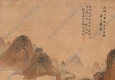 李公麟國(guó)畫(huà) 仙山樓閣圖 高清大圖下載