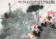 黃鼎國(guó)畫(huà) 花鳥(niǎo) 高清大圖下載