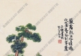 豐子愷名畫(huà) 嚴(yán)霜烈日皆經(jīng)過(guò) 次第春風(fēng)到草廬 高清大圖下載