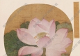 宋《出水芙蓉圖》團(tuán)扇國(guó)畫高清大圖下載