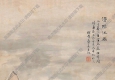 蔡嘉國(guó)畫(huà) 潯陽(yáng)江圖 高清大圖下載