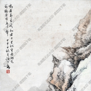 黃幻吾《觀瀑山水圖》國(guó)畫(huà)高清大圖下載