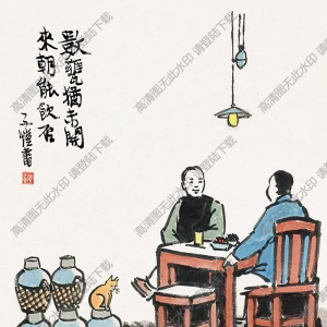 豐子愷名畫 數(shù)甕猶未開 來朝能飲否 高清大圖下載