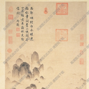 北宋 趙佶《溪山秋色圖》國(guó)畫(huà)高清大圖下載