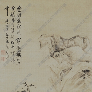 明 藍(lán)瑛《山水人物圖》國(guó)畫高清大圖下載