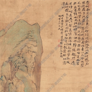 清 華巖《梅竹春音圖》國(guó)畫高清大圖下載