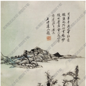 清 王原祁《仿古山水圖》-7國(guó)畫高清大圖下載