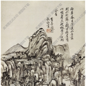 清 王原祁《仿古山水圖》-9國(guó)畫高清大圖下載