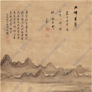 明 董其昌《九峰寒翠圖》國(guó)畫(huà)高清大圖下載