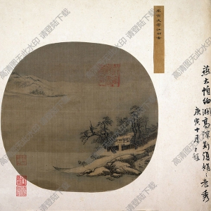 北宋 燕文貴《江邨圖》團(tuán)扇國(guó)畫高清大圖下載