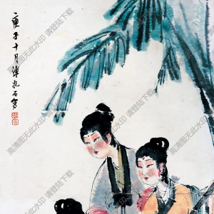 傅抱石《芭蕉美人圖》國(guó)畫(huà)高清大圖下載