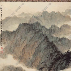 傅抱石《蜀山圖》國(guó)畫(huà)高清大圖下載