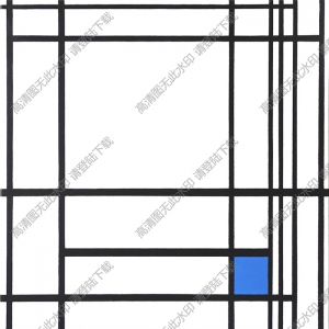 蒙德里安油畫(huà)作品41高清下載