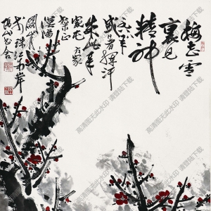 關(guān)山月國(guó)畫(huà)高清大圖16下載