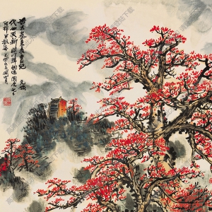 關(guān)山月國(guó)畫(huà)作品21高清下載