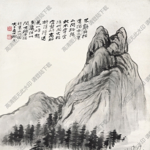 張大千仿大滌山水_不辭幽徑遠(yuǎn)_獨(dú)步入東山_高清大圖下載