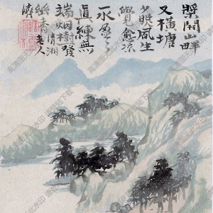 清 石濤《山水圖》-3國(guó)畫(huà)高清大圖下載