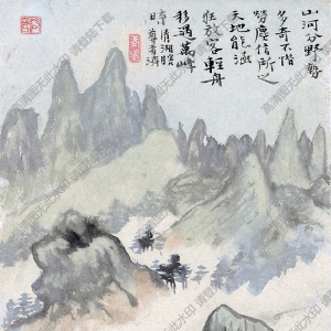 清 石濤《山水圖》-6國(guó)畫(huà)高清大圖下載