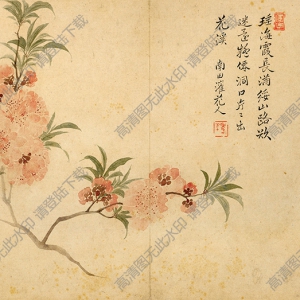 清 惲南田《花鳥(niǎo)草蟲(chóng)》-5國(guó)畫(huà)高清大圖下載