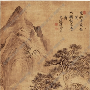 清 惲壽平《雙松流溪圖》國(guó)畫(huà)高清大圖下載