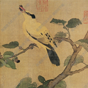 宋 佚名《桑果山鳥(niǎo)圖》國(guó)畫(huà)高清大圖下載