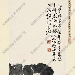 徐渭超高清《黃甲圖》國(guó)畫(huà)百度云網(wǎng)盤(pán)下載