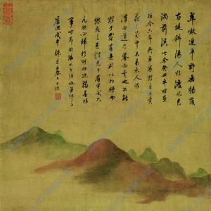 查士標(biāo)超高清《渡口山水圖》百度云網(wǎng)盤(pán)下載