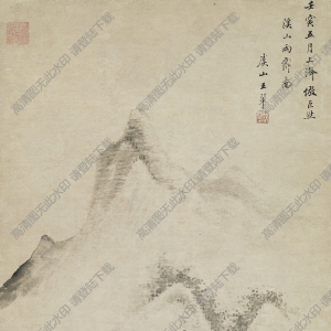 王翚超高清《仿巨然溪山雨霽圖》百度云網(wǎng)盤(pán)下載