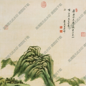 王原祁超高清《仿黃公望設色山水圖》百度云網(wǎng)盤下載