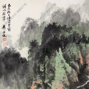 謝稚柳國(guó)畫(huà)高清大圖18下載