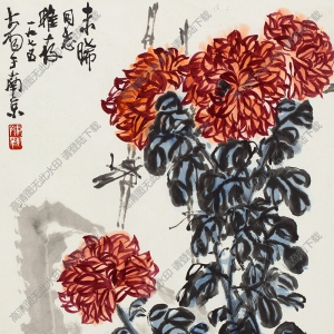 陳大羽國(guó)畫 傲霜有秋菊 高清大圖下載