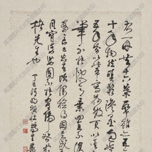 謝稚柳 高清書法《花卉冊(cè)頁》百度云網(wǎng)盤下載