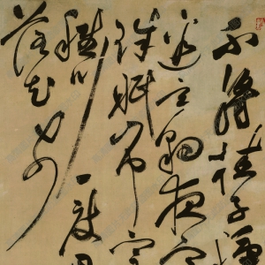 祝允明 高清行書(shū)《七律詩(shī)》百度云網(wǎng)盤(pán)下載