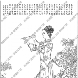 古代仕女畫線描畫底稿44高清大圖下載