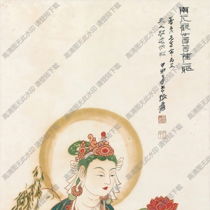 張大千國(guó)畫_南無(wú)觀世音菩薩一軀_甲申七月_高清大圖下載