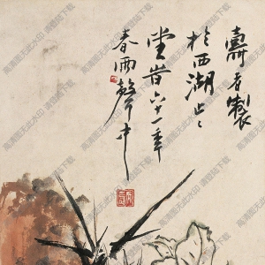 潘天壽國(guó)畫(huà) 花卉 高清大圖下載