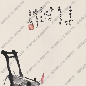 潘天壽國(guó)畫(huà) 黃花燈影古重陽(yáng) 高清大圖下載