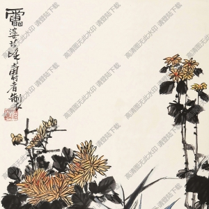 潘天壽國(guó)畫(huà) 菊花3 高清大圖下載