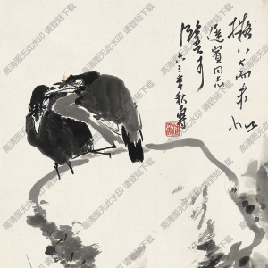 潘天壽國(guó)畫(huà)作品 山石烏鴉 高清下載