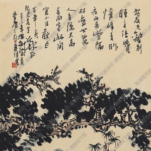 潘天壽國(guó)畫(huà)作品 山莊晤舊圖 高清下載