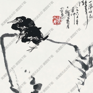 潘天壽國(guó)畫(huà)作品 雙鳥(niǎo)圖 高清下載