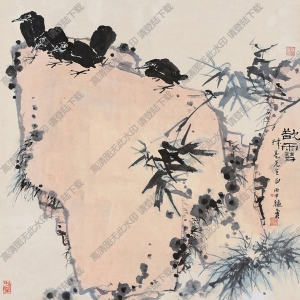 潘天壽國(guó)畫作品 欲雪 高清下載