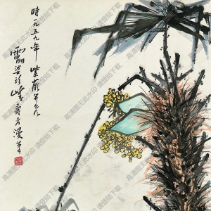 潘天壽國(guó)畫作品 紫薇開(kāi)盡 高清下載