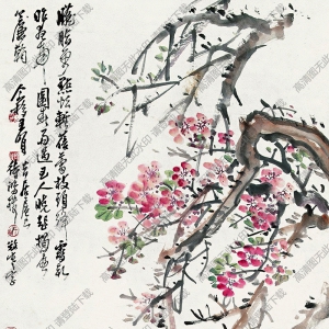 王個(gè)簃國(guó)畫(huà)作品 桃花 高清下載