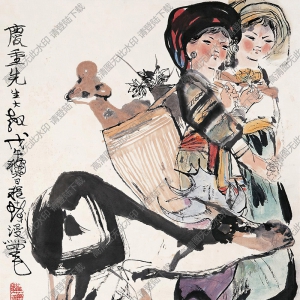 程十發(fā)國(guó)畫(huà)作品 訓(xùn)鹿圖 高清下載