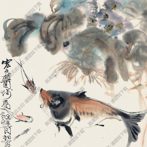 程十發(fā)國(guó)畫(huà)作品 游魚(yú)圖 高清下載