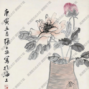 張大壯國(guó)畫(huà) 富貴瓶花圖 高清大圖下載