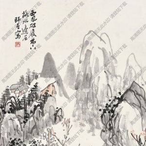 陳師曾國畫作品 西風(fēng)破屐 高清下載