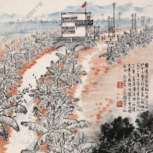 錢松巖國(guó)畫作品 田間操縱臺(tái) 高清下載