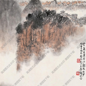 錢松巖國(guó)畫作品 云氣生虛壁 高清下載